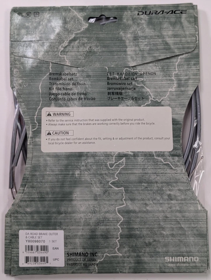 VINTAGE SHIMANO DURA-ACE  Road Brake CABLE SET - Imagen 2 de 4