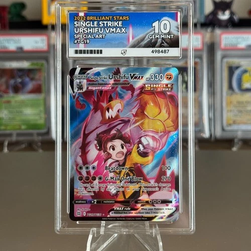 ACE 10 Single Strike Urshifu VMAX TG19/TG30 Brilliant Stars 2022 Special Art