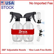Plastic Spray Bottles 2 Pack 10 oz/300 ml Small for Cleaning Mist Fine Reusable