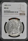 1885-O Morgan Silver Dollar $1 - NGC MS62
