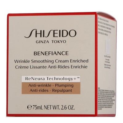 Shiseido Benefiance Wrinkle Smoothing Cream Enriched 75ml