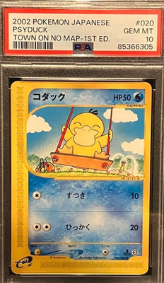 PSA10 Psyduck #020 Town On No Map 1st Ed Japanese Pokemon Card