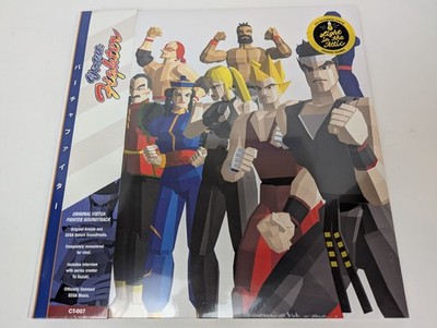 Virtua Fighter Arcade and SEGA Saturn Official Soundtrack 2xLP Vinyl Record New