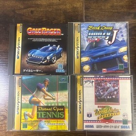 Sega Saturn Soft 20 piece set #3baab6