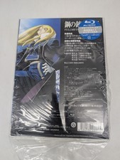 Free Shipping Beautiful Condition Domestic Blu ray Disc Fullmetal Alchemist FULL