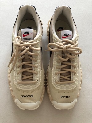 Nike x Undercover Overbreak “Sail 