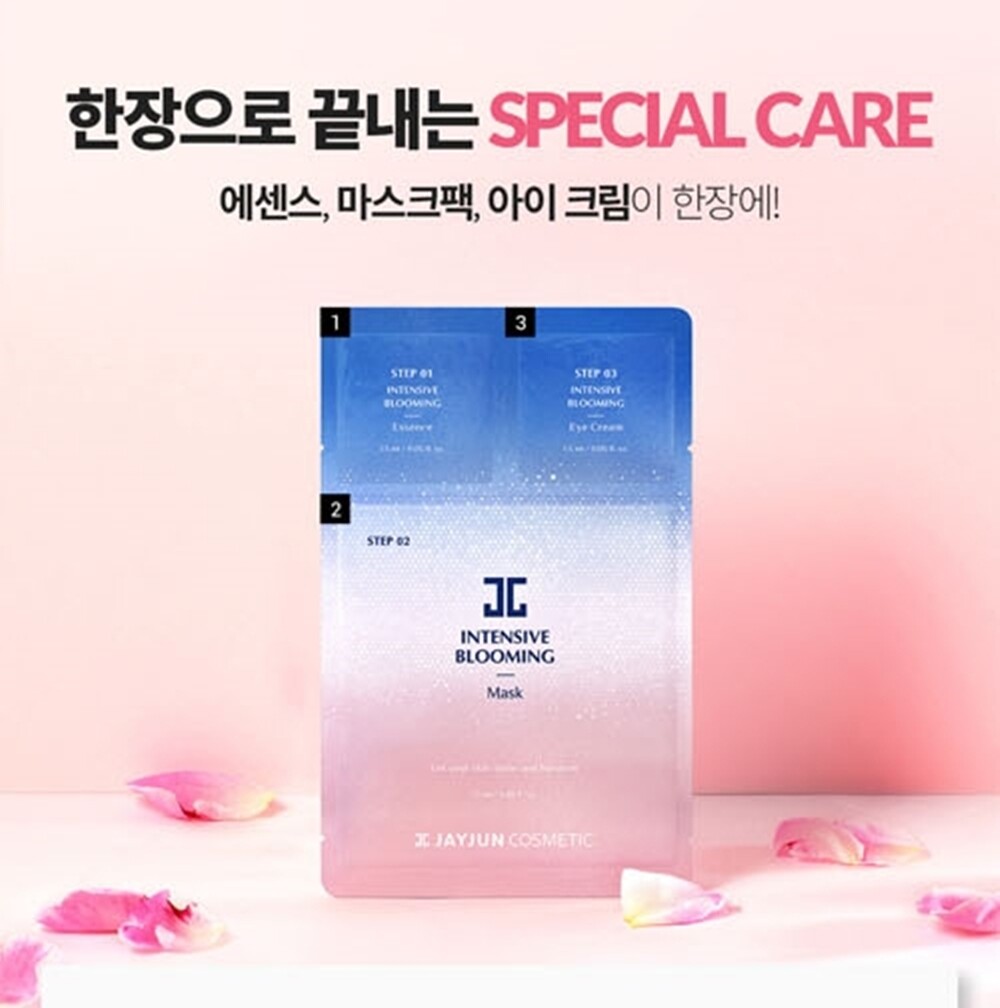 にこ様　JAYJUN INTENSIVE SHINING MASK JAYJUN Intensive 3 Step Shining Mask | Masksheets