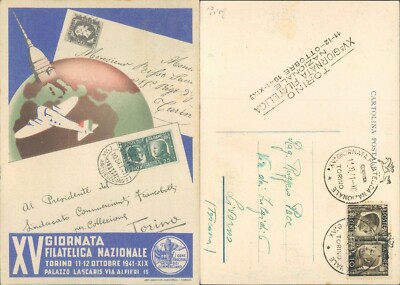TORINO 1941 XV Nationale Briefmarkentag -62519
