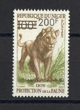 NIGER TIMBRE ANIMAUX SAUVAGE NEUF** N°111 Cote: 18,00 € 