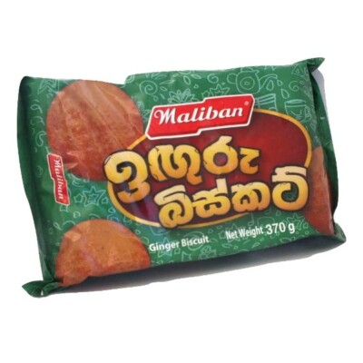 Maliban Ginger Biscuits Tea Time Ceylon 100% Natural Ginger Flavored 