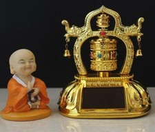 Battery/Solar Prayer Wheel Arch W/ Bells Lucky Signs Buddha Mantras Gifts