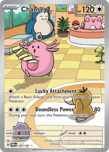 Chansey 187/167 Sv06: Twilight Masquerade