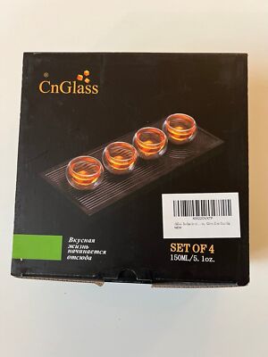 BNIB 4pc CnGlass Double Wall Glass Bowls Tea Cups Drinking Glasses Men s Gift