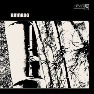Minoru Muraoka Bamboo (CD) Album