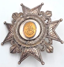 Médaille Chevalier Ordre Confrérie de Saint-Georges du Comté de Bourgogne.