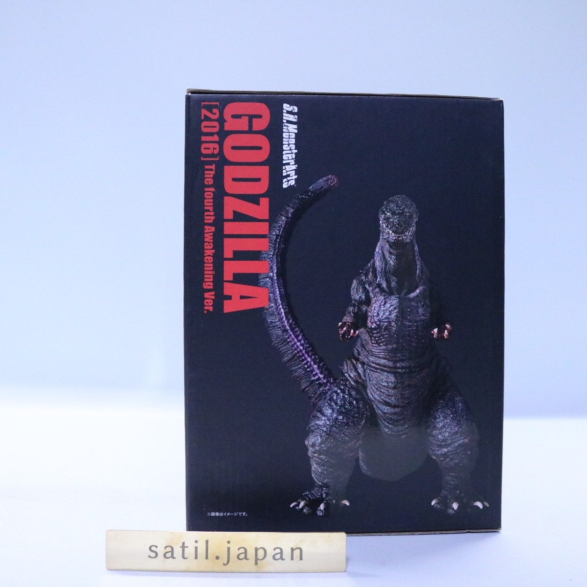 NEW] S.H.MonsterArts Shin Godzilla 2016 4th Form The Fourth