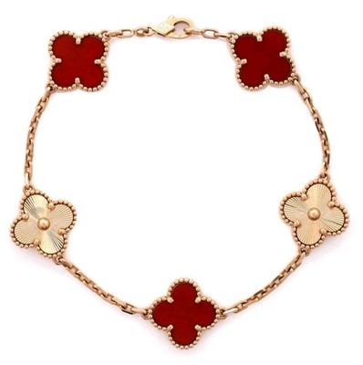 Van Cleef & Arpels Vintage Alhambra 5 Motifs Bracelet Guilloche 18K Rose Gold