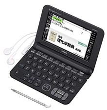Casio electronic dictionary EX-word physics chemistry XD-K9850 Japan