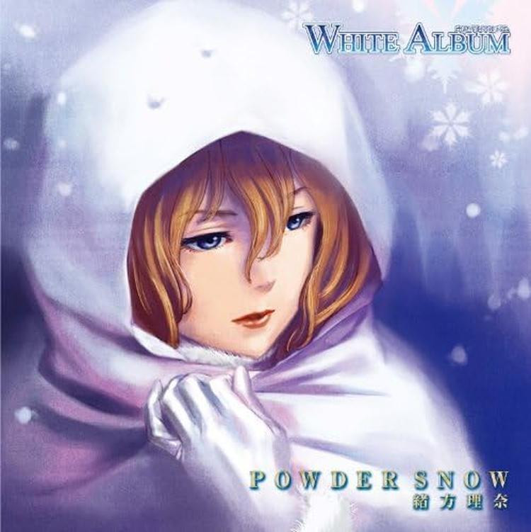 CD WHITE ALBUM Character Song Rina Ogata Japan Nana Mizuki Music