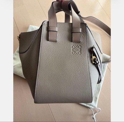 Loewe hammock compact 667879