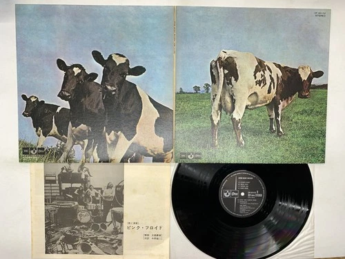 Pink Floyd Atom Heart Mother Japan LP [94483ER]