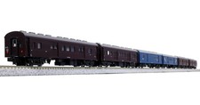 KATO 10-898 Tohoku Area Mail & Luggage Train 6-Car Set N Scale New JDM