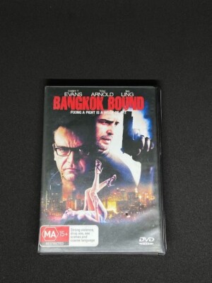 Bangkok Bound Ex-Rental DVD