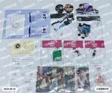 sell semantic error goods