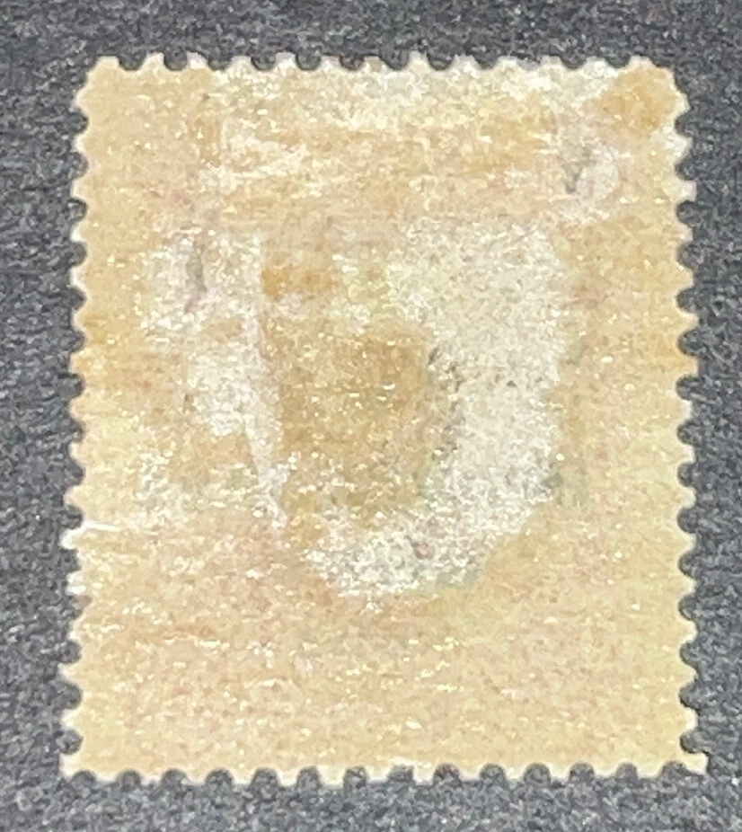 Sellos de viaje: US Poss. Estampillas de Hawái #66B - 1898 No. ". después del gobierno como nuevas OG H Foto 4 de 4