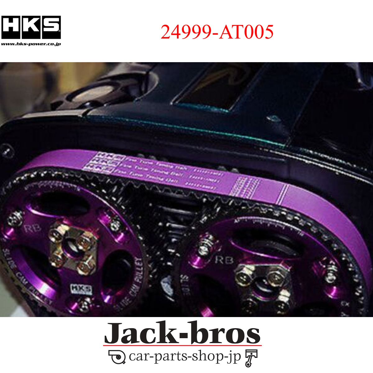 HKS Genuine OEM FINE TUNE TIMING BELT For TOYOTA ALTEZZA SXE10 3S-GE  24999-AT005