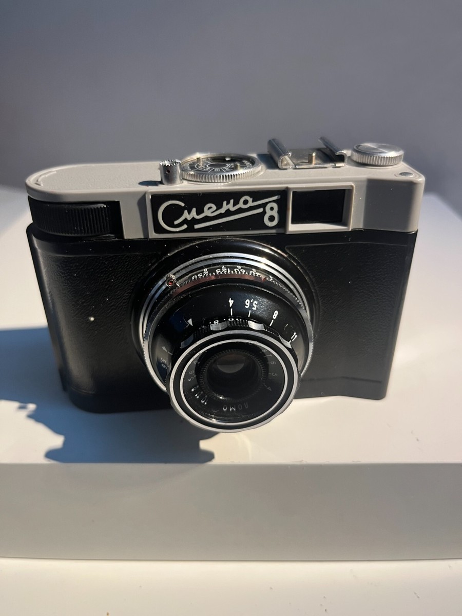 CUENO 8 KMZ Vintage USSR Russian KGB Spy Subminiature 40mm Camera
