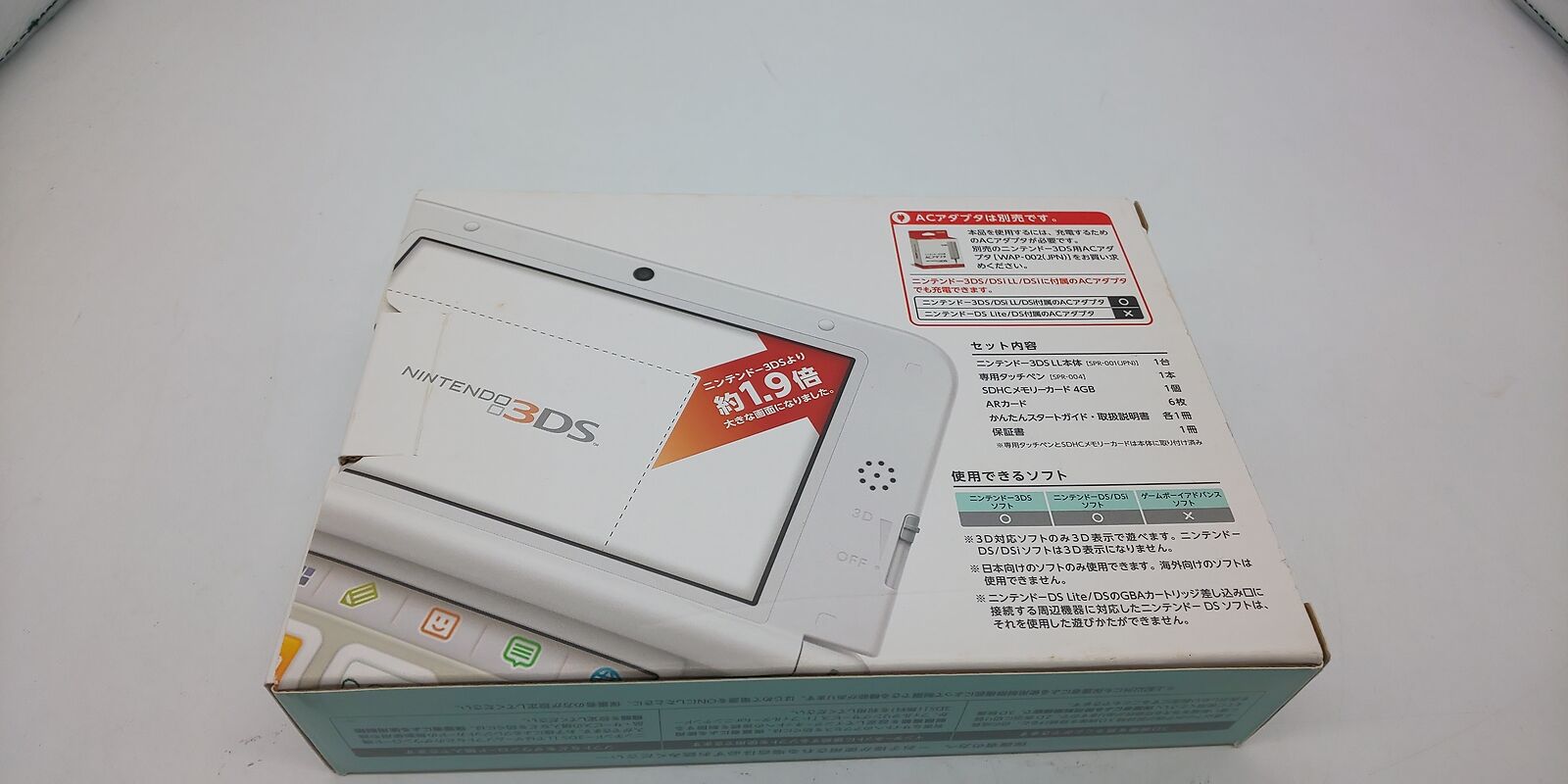 Nintendo 3DS LL mint X white | eBay