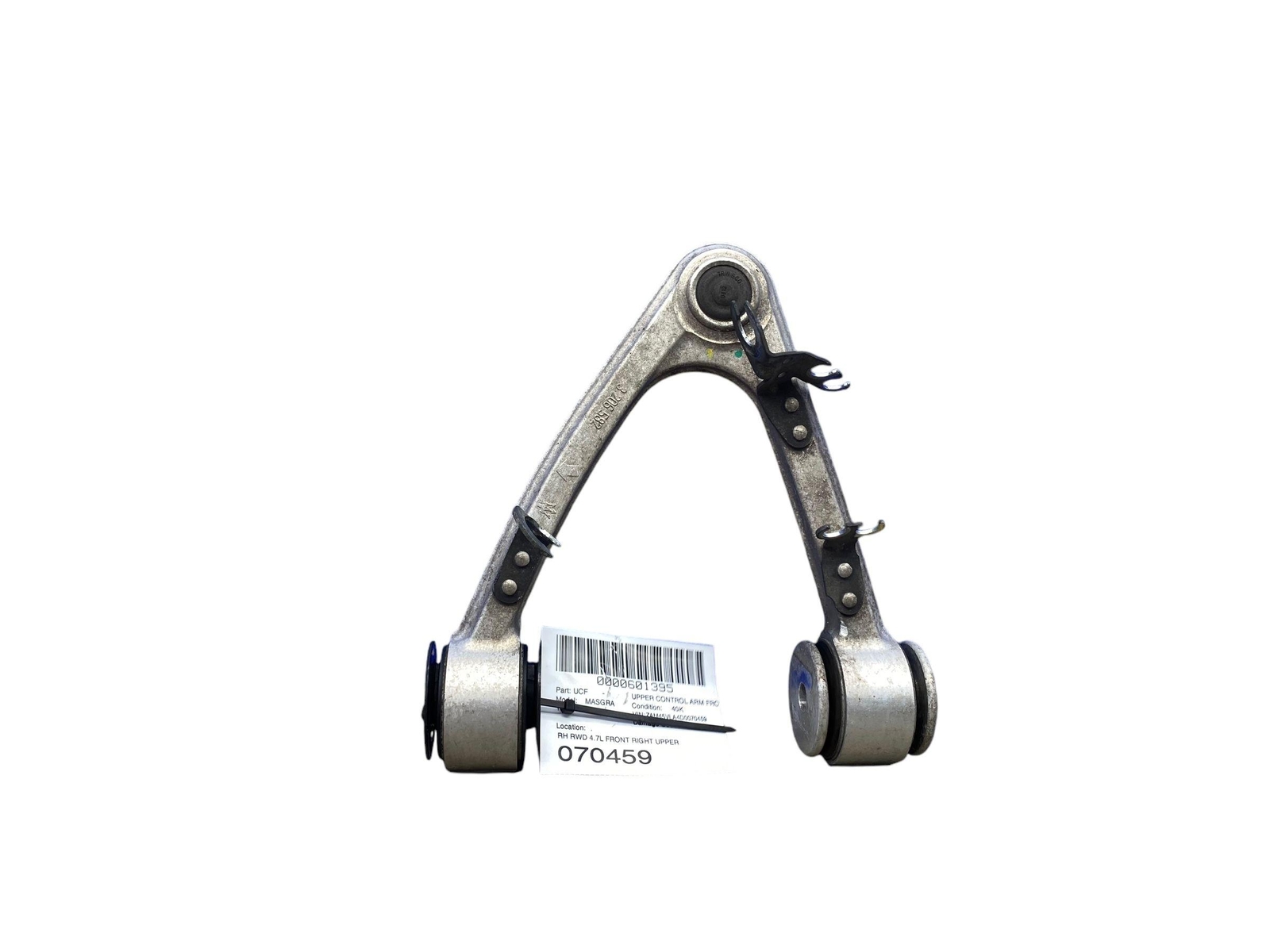 2008-2019 MASERATI GRANTURISMO RWD 4.7L FRONT RIGHT UPPER CONTROL ARM OEM