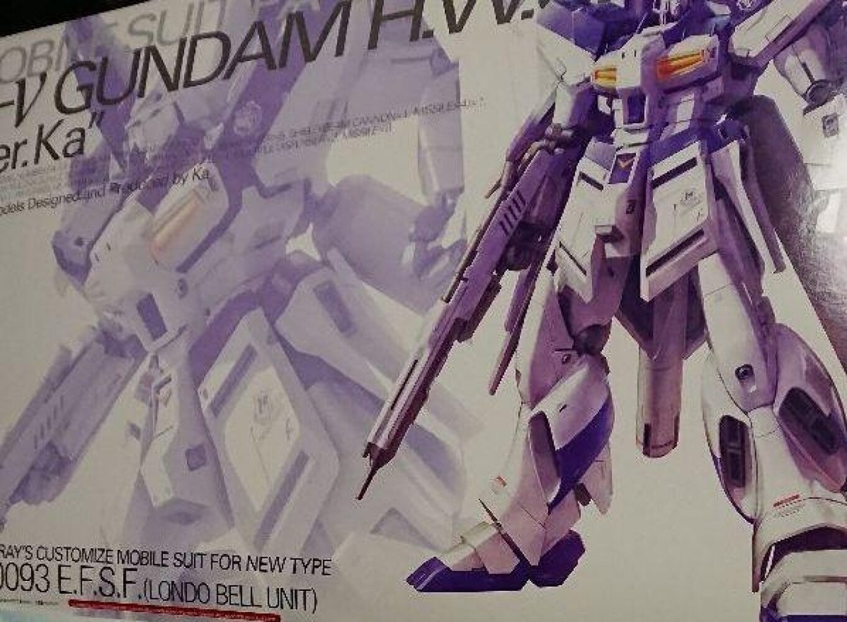 MG A-93 2HWS ホワイト・パープル MG RX-93-2 Hi-Nu Gundam Ver.Ka Heavy Weapon System – Gundam Planet