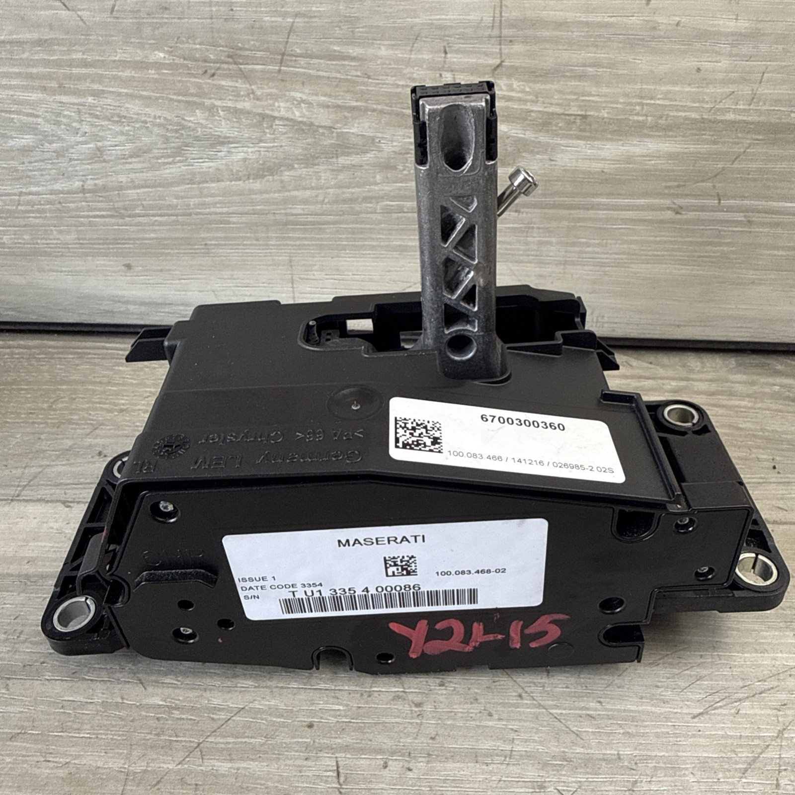 Maserati Ghibli 2014-2019 Shifter assembly