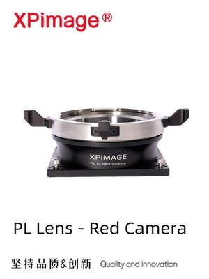 XPimage Adapter for Zeiss Arri PL Mount Lens to RED Epic Scarlet-X Cine Camera