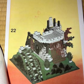 LEGO System Fire Breathing Fortress 6082 In 1993 Used Retired Complete Japan