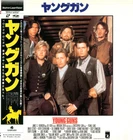 YOUNG GUNS　-　Japanese original　LASER DISC