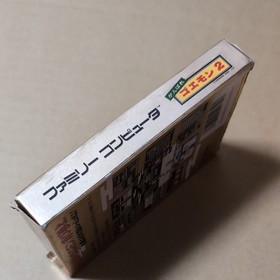 Box and software only Ganbare Goemon 2 Konami Famicom retro game Manual missing