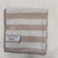 Spültücher  Das blaue Wunder EXTRA  mit Bambusfasern 30 * 30cm Taupe