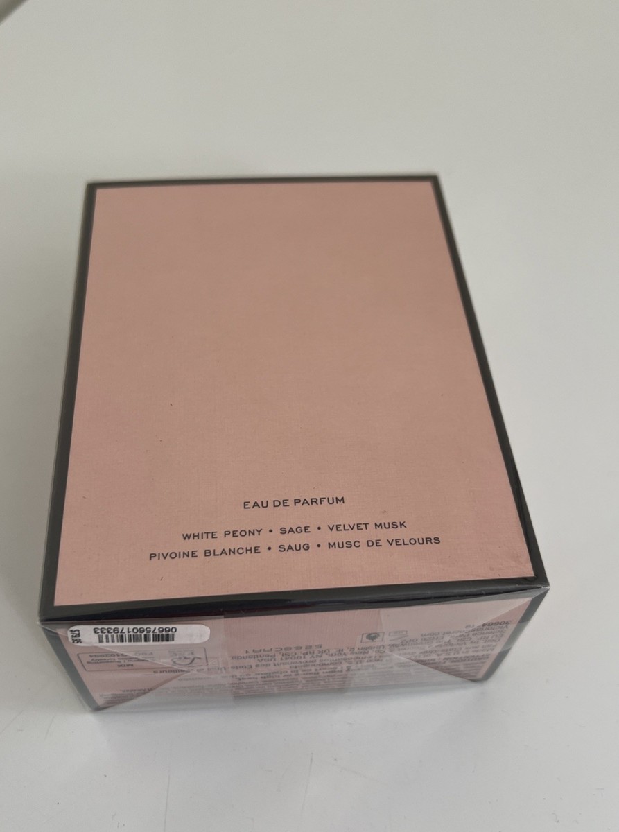 Victoria's Secret Bombshell Seduction Eau de Parfum 3.4 oz/100 ml