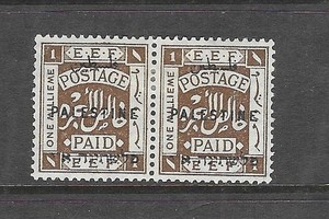  Palestine Under British Mandate 1922 Sc # 48 Pair OG/MLH/VF 