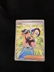 Carte Pokémon : Lithia 220/167 Mascarade Crépusculaire Française NEUF