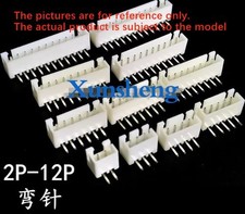 1000pcs/pack new for XH2.54 bent foot Header Housing Connector XH-8A