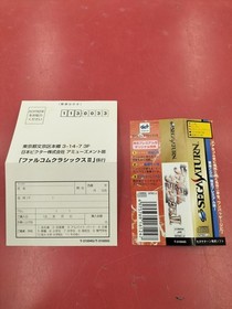 Japan Victor Falcom Classics 2 [Limited Premium Edition] Sega Saturn Soft Falcom