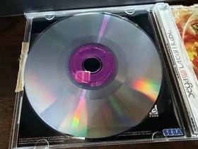 SEGA Dynamite Cop! (Dreamcast) - CiB - great condition