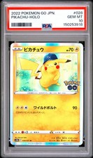 Pikachu 028/071 S10b: Pokémon GO for sale | eBay