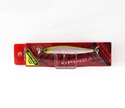 Duo Realis Spin Bait 70 spinbait spybait Versenkung K�der CEA3006 (1719)