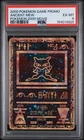 Ancient Mew Pokemon 2000 Movie Game Movie Holo Promo Pokemon PSA 1