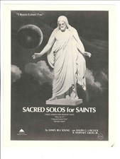 I Would Exhort You Song for Medium Voice